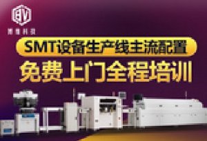 ARM 處理器：RISC與CISC 是什么？
