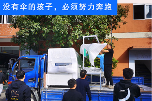 十月即逝，展望十一