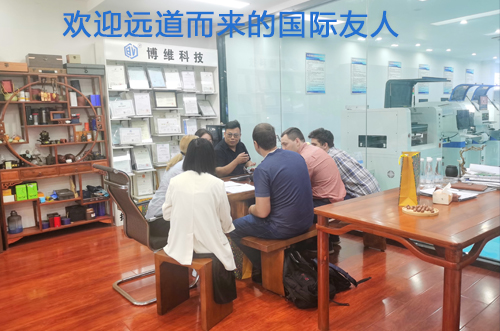 我們誠(chéng)意滿(mǎn)滿(mǎn)，感謝不辭辛勞，遠(yuǎn)道而來(lái)的客戶(hù)