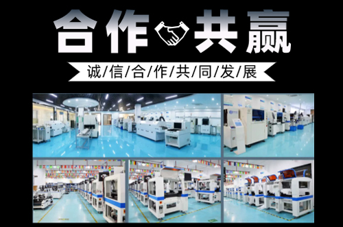 忙碌的一周，歡迎各地客戶來訪參觀