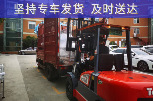 一早專車發(fā)貨，博維是可以永遠信賴的
