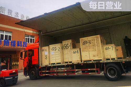 曬發(fā)貨，就是曬靠譜